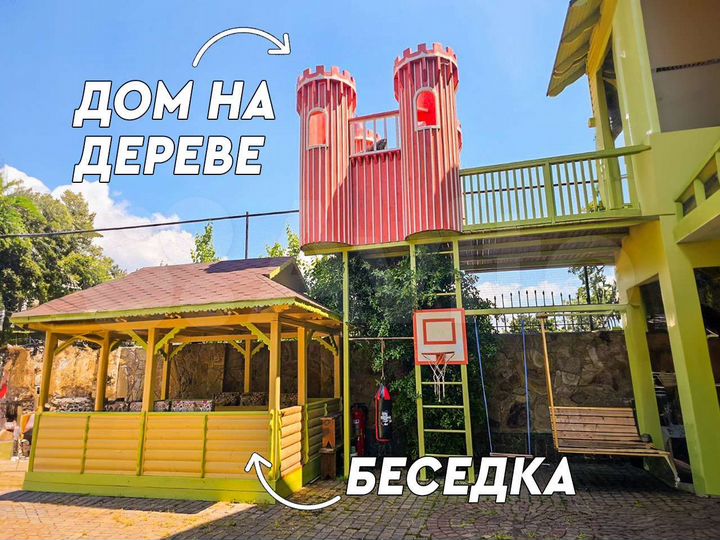 Дом 85 м² на участке 40 сот.