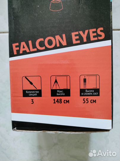 Фотоштатив Falcon Eyes SL-1200WS