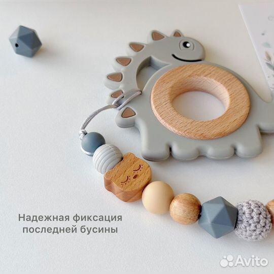 Набор для новорожденного