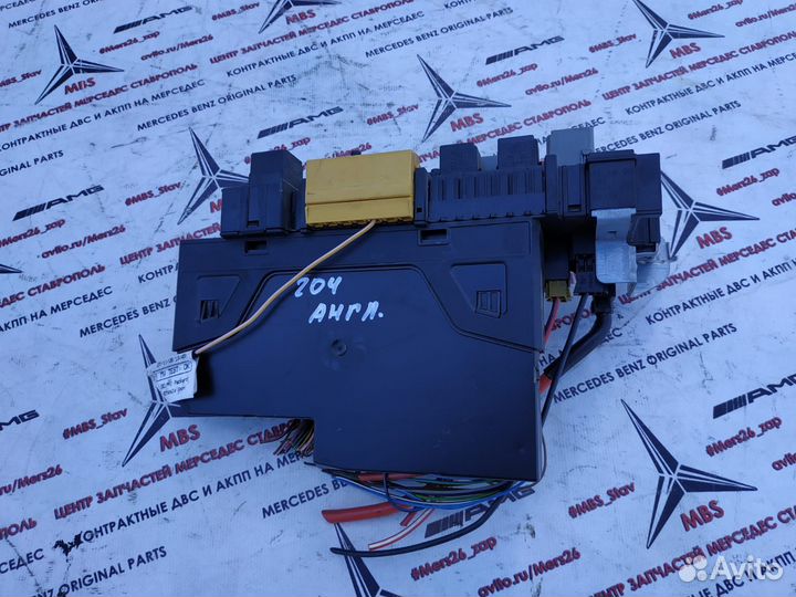 Блок SAM зад w204 Mercedes