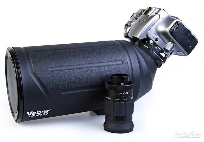 Подзорный телескоп veber MAK 1000x90