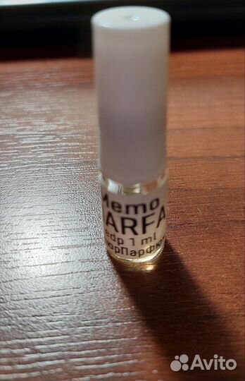 Memo marfa, 1ml