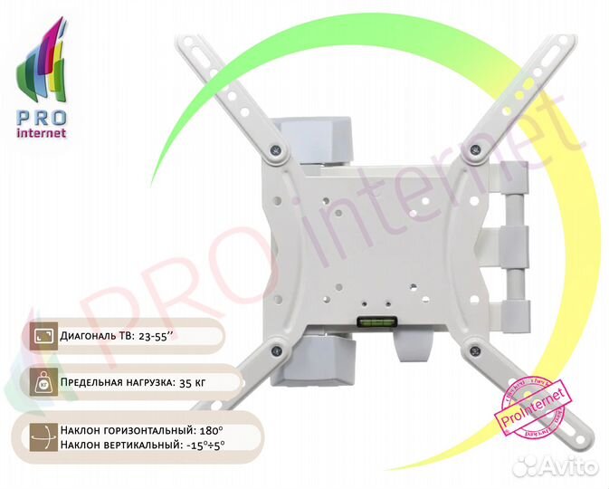 Кронштейн для телевизора 23