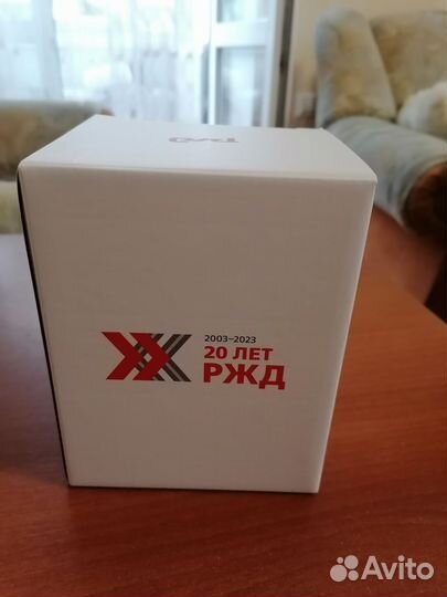 Подстаканник