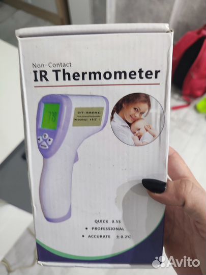 Бесконтактный термометр