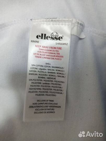 Олимпийка ellesse