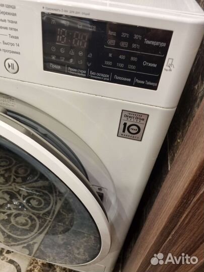 Стиральная машина lg 7кг