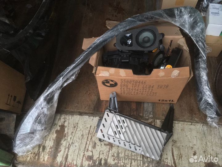 Harman Kardon на BMW X5 F15 F85