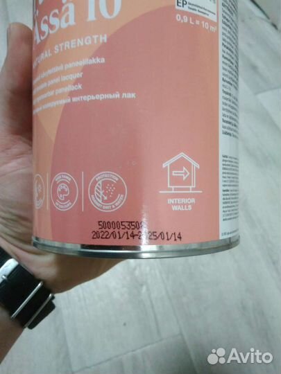 Лак матовый Tikkurila