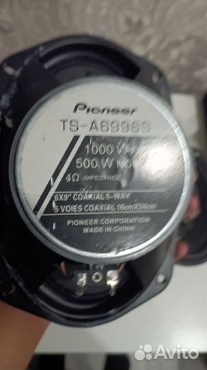 Продам динамики