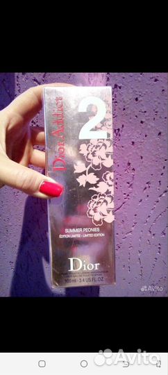Dior