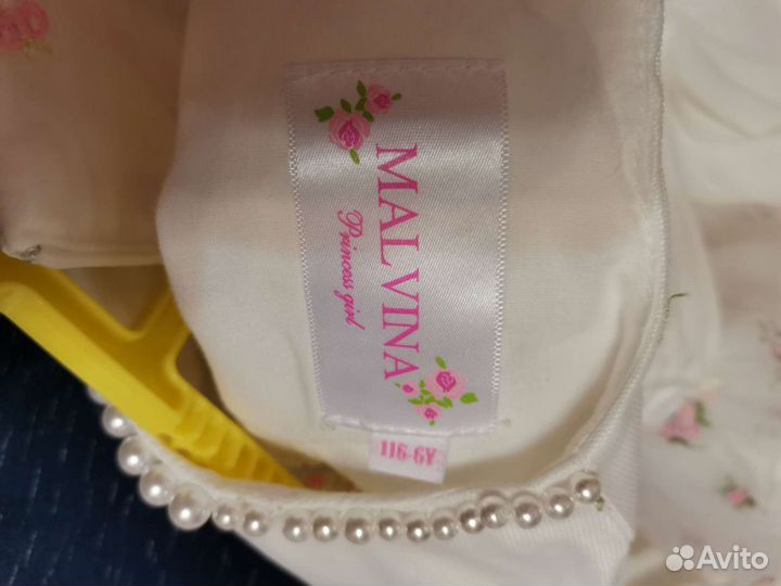 Детское нарядное платье