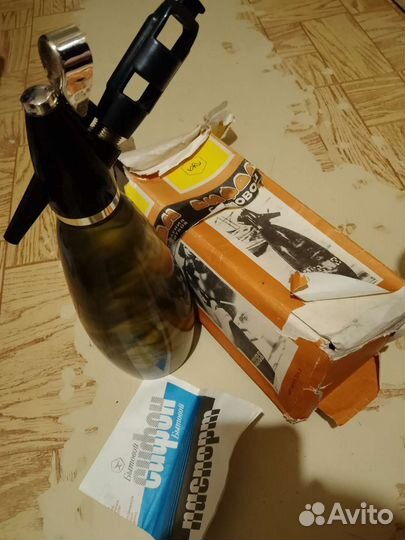 Термосы сифон СССР