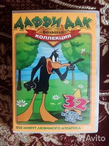 DVD мультфильмы