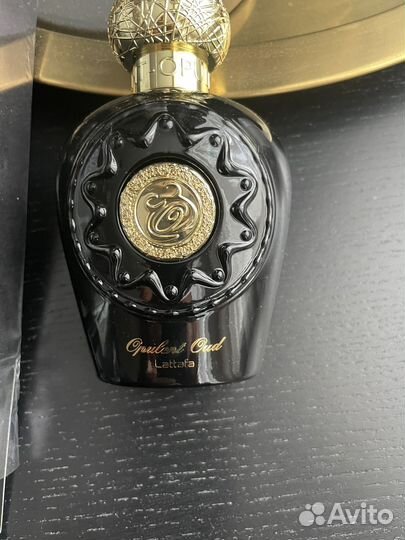 Духи арабские