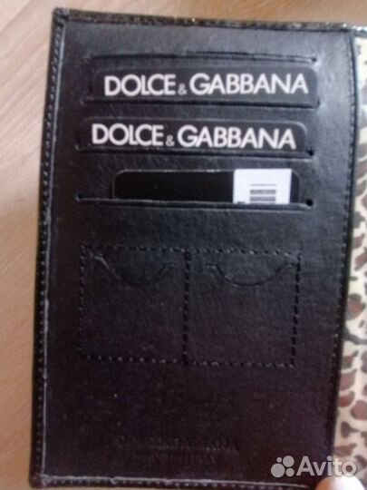 Обложка для автодокументов натуральная кожа