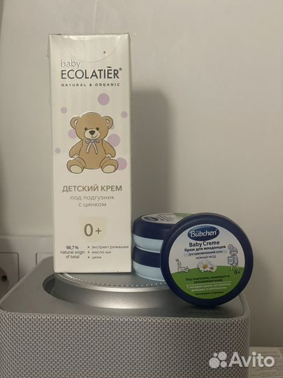 Товары для новорожденного