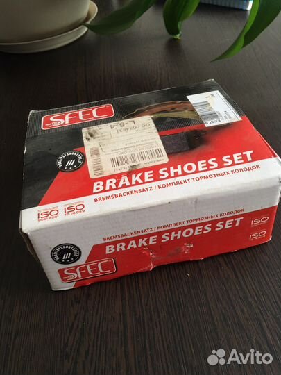 Bmw 3 e36 тормозные колодки ручника