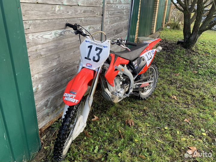 Forsage 450 (Honda crf450)