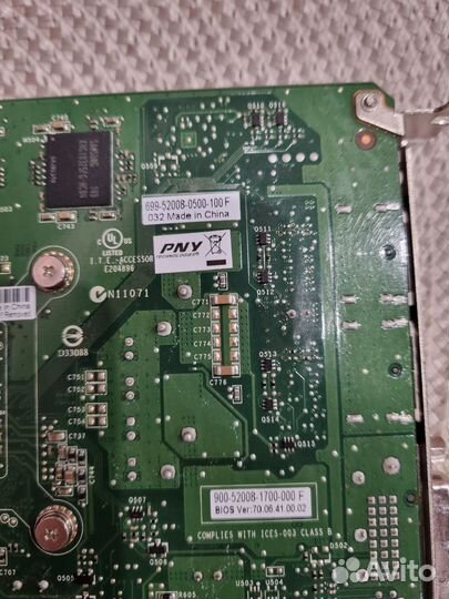 Продам Видеокарту PNY nvidia Quadro 2000