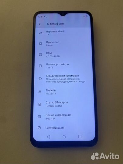 realme C35, 4/128 ГБ