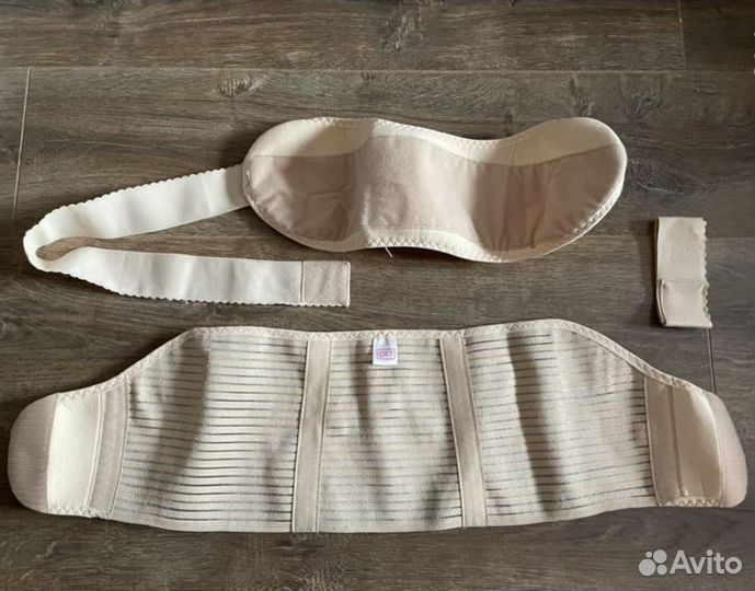 Бандаж до и послеродовой