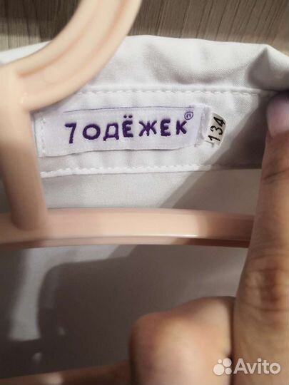 Блузка для девочки