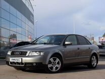 Audi A4 1.8 CVT, 2002, 264 638 км, с пробегом, цена 515 000 руб.