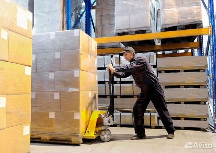 Грузчик на склад от 15 смен Вахта с питанием