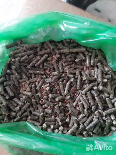 Корм для кроликов Purina X-PRO 1 кг