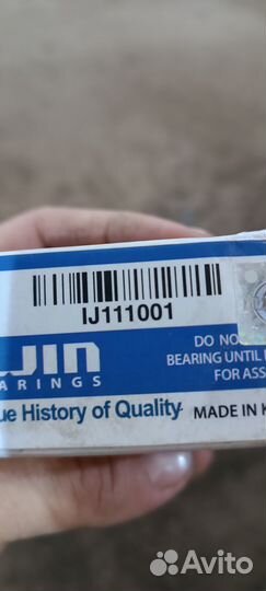 Ступичный подшипник хендай Солярис