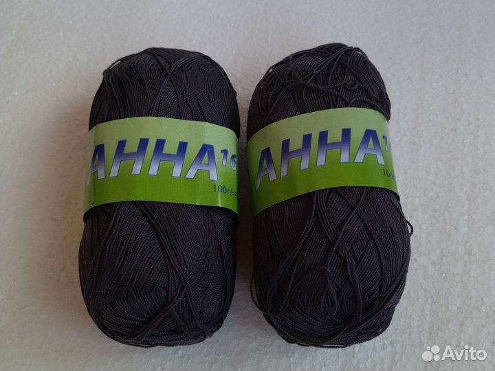 Пряжа для вязания разная