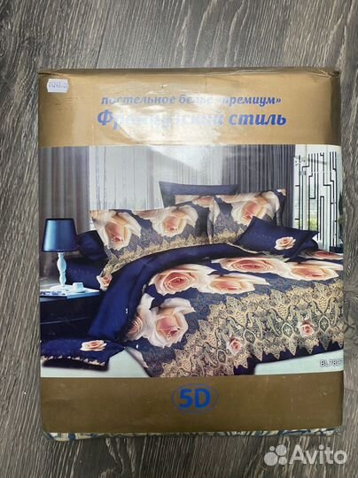 Продам семейный кпб