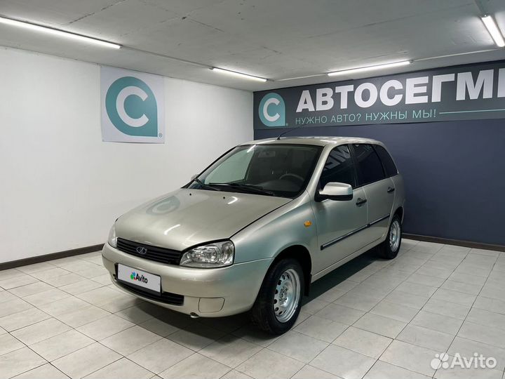 LADA Kalina 1.6 МТ, 2013, 173 000 км