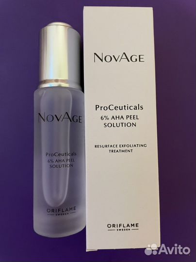 Сыворотка-пилинг для лица NovAge Орифлейм