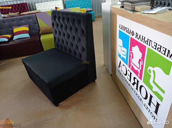 Диван для ресторана