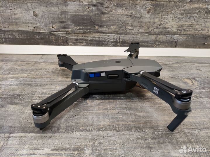 DJI Mavic Pro