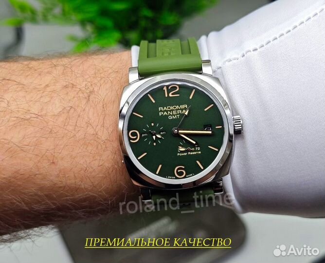 Красивые мужские часы Panerai Luminor GMT