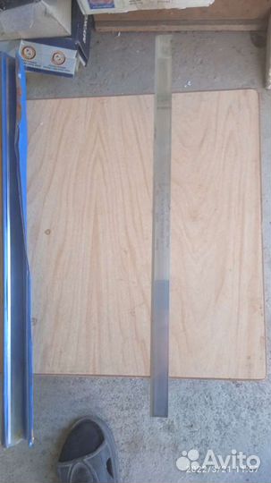 Нож для снятия шкуры