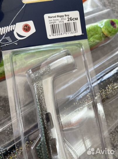 Мягкая приманка Narval Biggy Boy 26cm