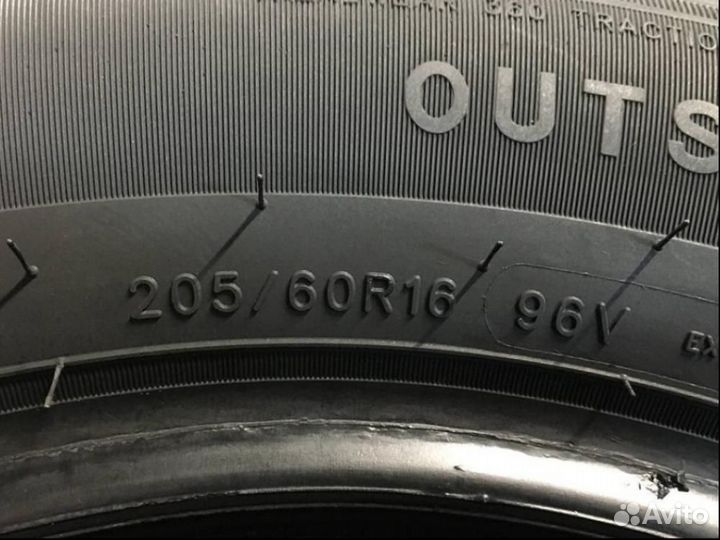 Sailun Atrezzo Elite 205/60 R16 96V