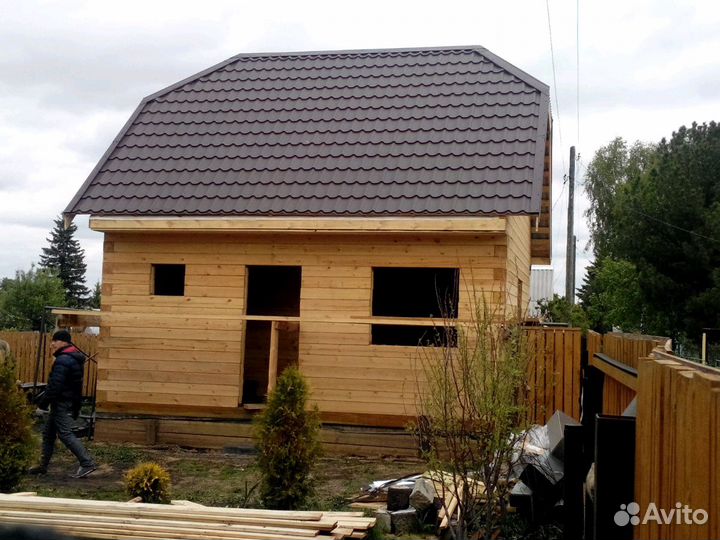 Строительство