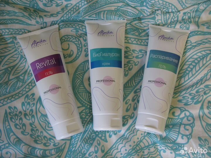 Профессиональная косметика для косметолога