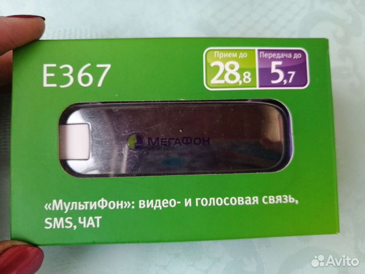 Модем Мегафон Е367 3G
