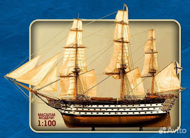 Модель корабля 12 Апостолов деагостини