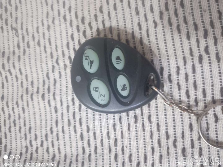 Сигнализация