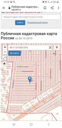Участок 20 га (ИЖС)