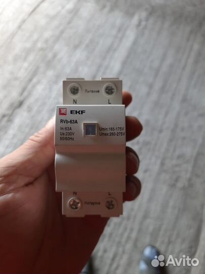 Реле напряжения сквозное