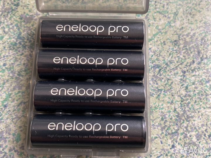 Panasonic eneloop pro