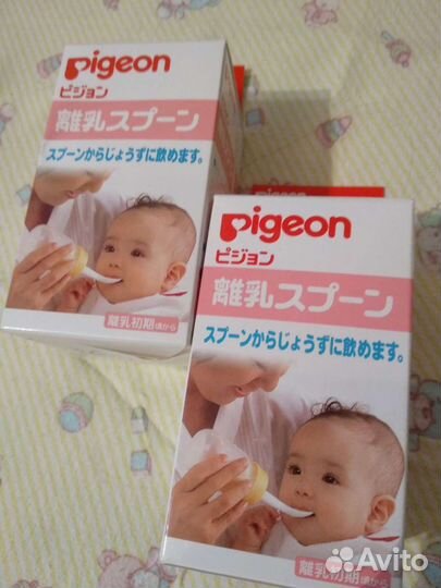 Бутылочка с ложечкой. Pigeon